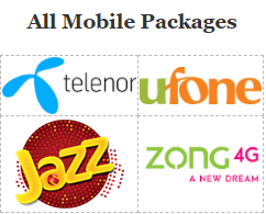mobile packages